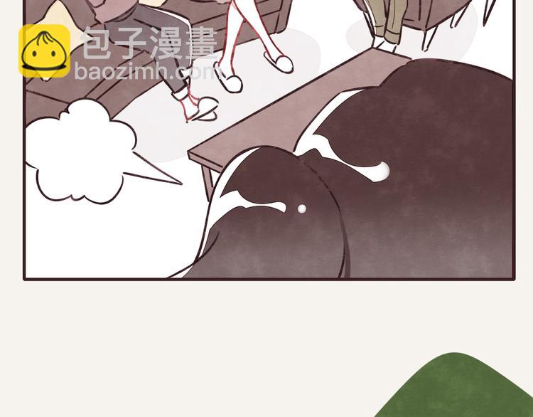🍧805 第0189话 你说得对 第5页