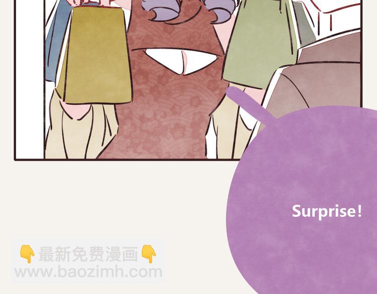 🍧805 第0191话 妈妈驾到 第5页