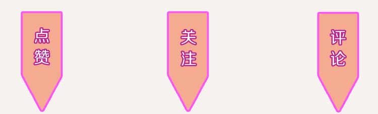 🍧805 第0193话 “儿媳妇们”2 第27页