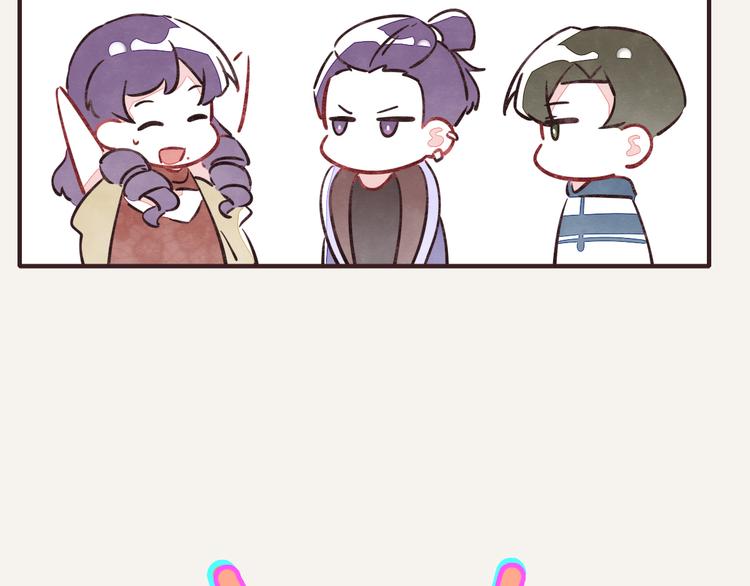🍧805 第0201话 斗地主 第31页