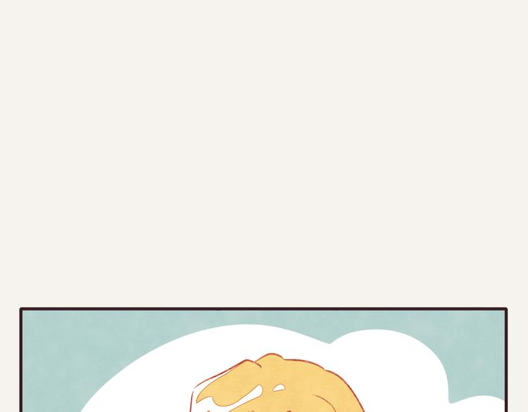 🍧805 第0203话 操作失误2 第4页