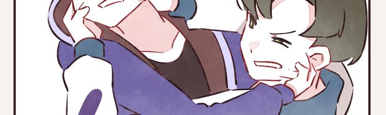 🍧805 第0205话 男人的决斗 第12页
