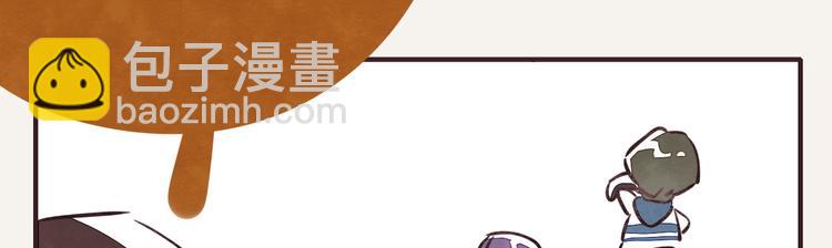 🍧805 第0205话 男人的决斗 第20页