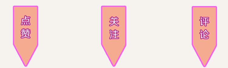 🍧805 第0205话 男人的决斗 第35页