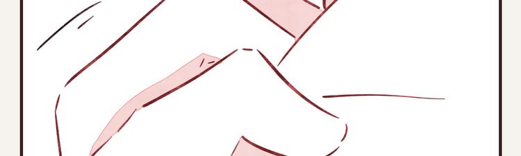 🍧805 第0205话 男人的决斗 第9页