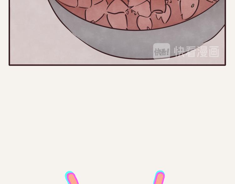 🍧805 第0207话 虾 第16页