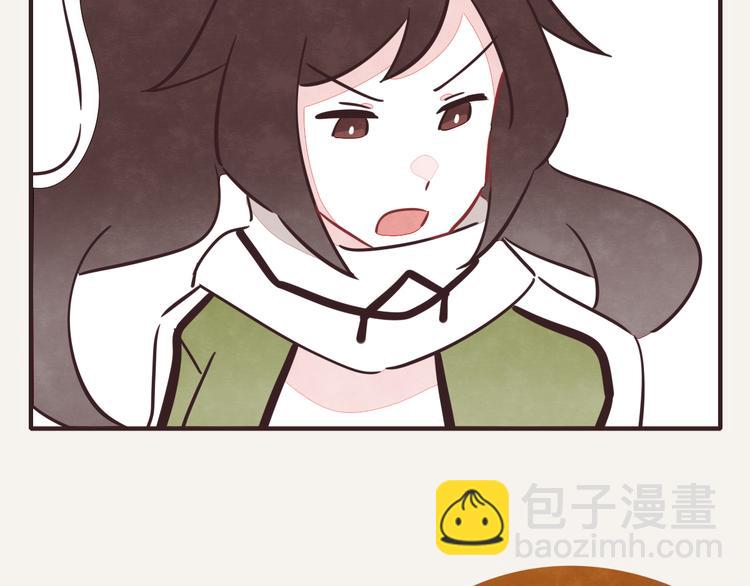 🍧805 第0209话 鸡兔同笼 第10页