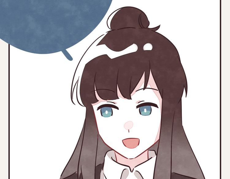 🍧805 第0209话 鸡兔同笼 第7页