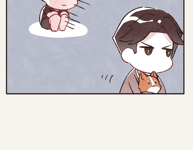🍧805 第0021话 水果 第21页