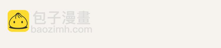 🍧805 第0021话 水果 第22页