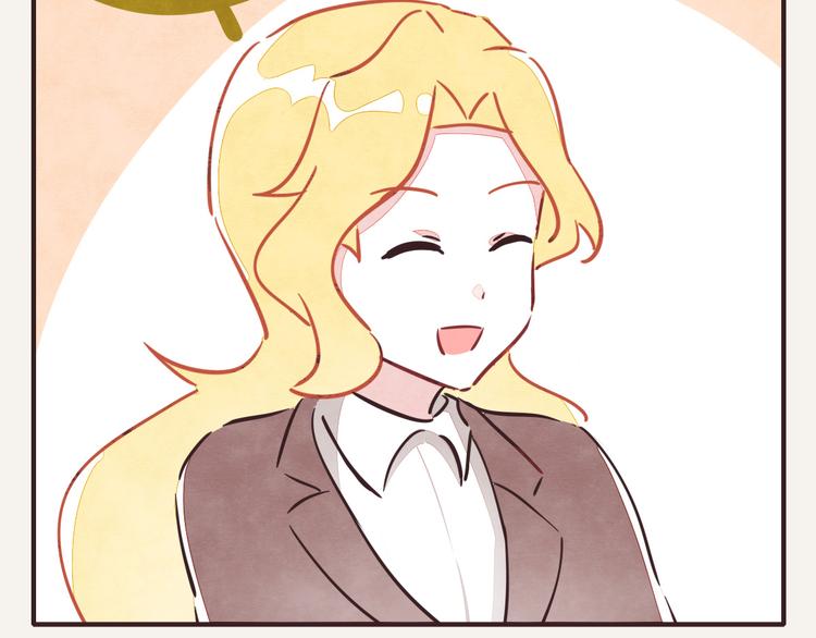 🍧805 第0211话 女人啊4 第10页