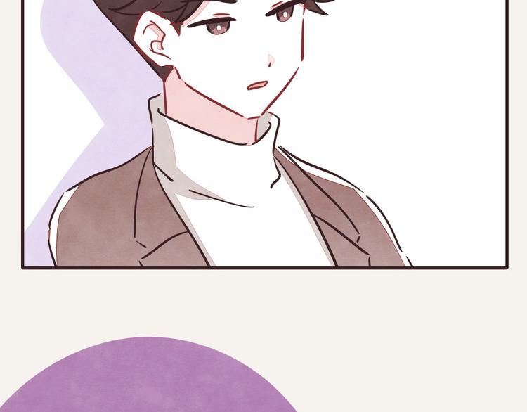 🍧805 第0211话 女人啊4 第23页