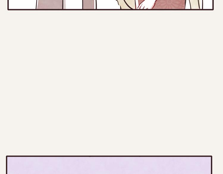 🍧805 第0211话 女人啊4 第29页