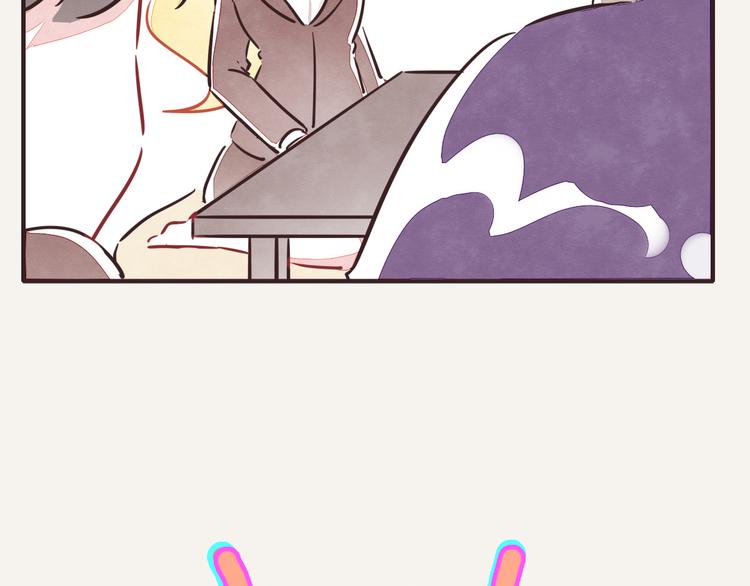 🍧805 第0211话 女人啊4 第34页