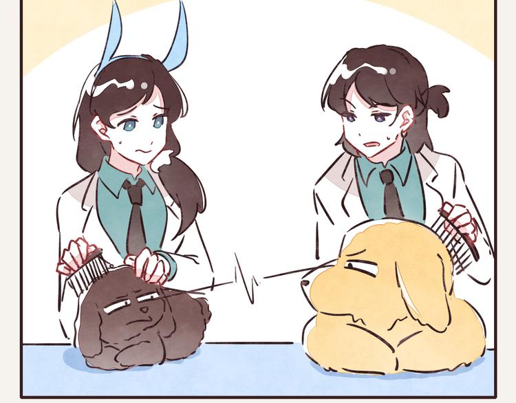 🍧805 第0213话 狗仗人势 第2页