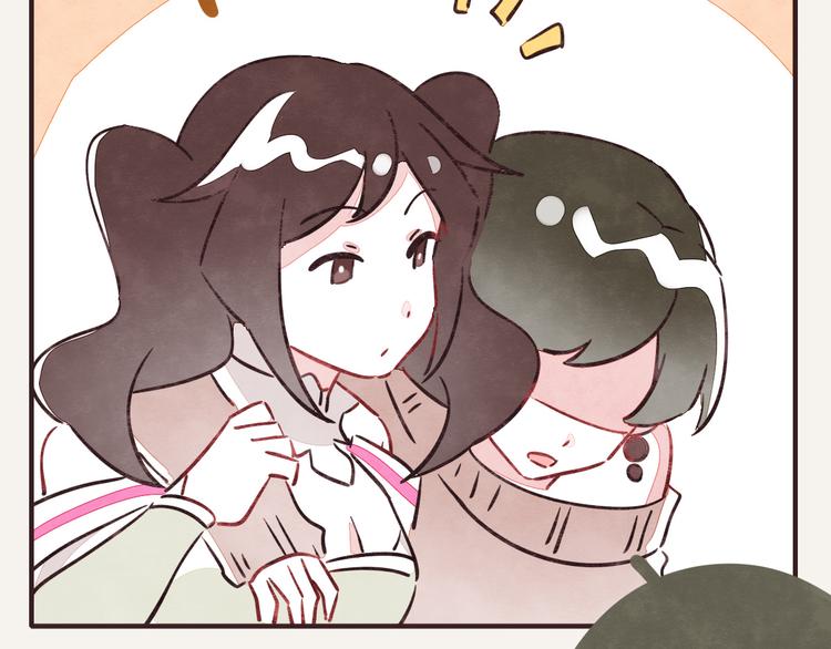 🍧805 第0215话 醉酒 第13页