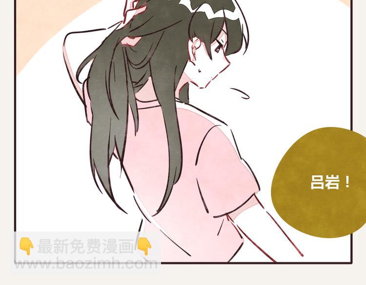 🍧805 第0217话 健身办卡 第10页