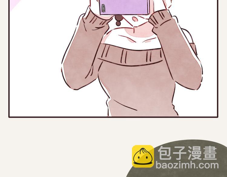 🍧805 第0223话 节约是美德2 第5页