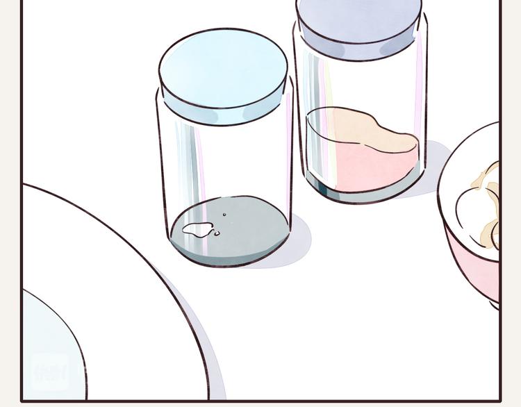 🍧805 第0225话 买盐 第2页