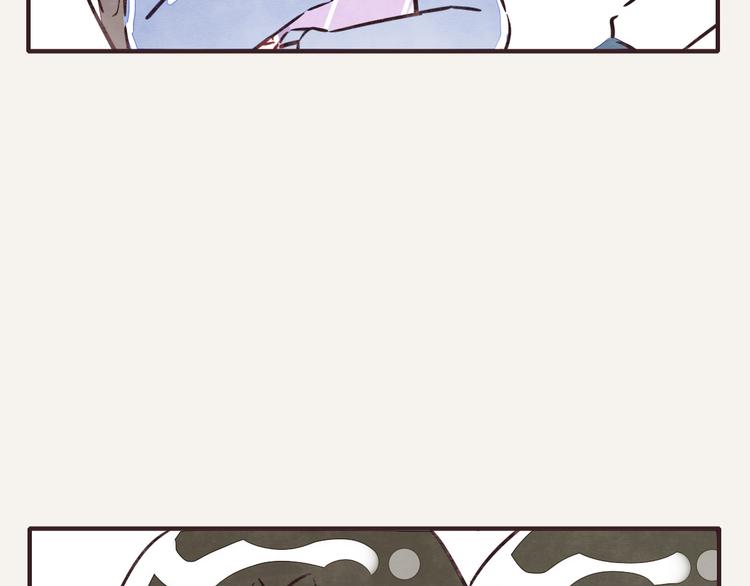 🍧805 第0229话 制服诱惑 第14页