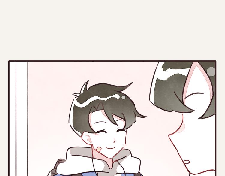 🍧805 第0229话 制服诱惑 第7页