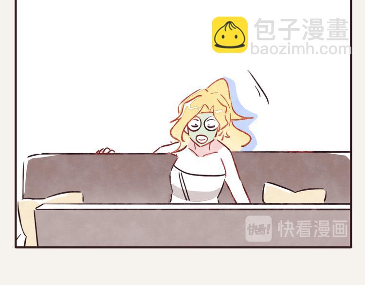 🍧805 第0231话 没有硝烟的战争 第23页