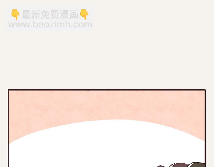 🍧805 第0231话 没有硝烟的战争 第4页