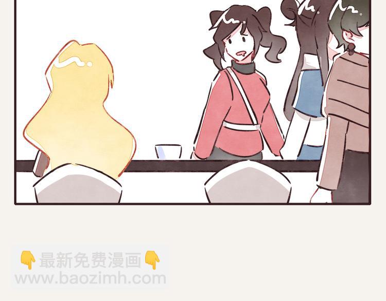 🍧805 第0231话 没有硝烟的战争 第5页