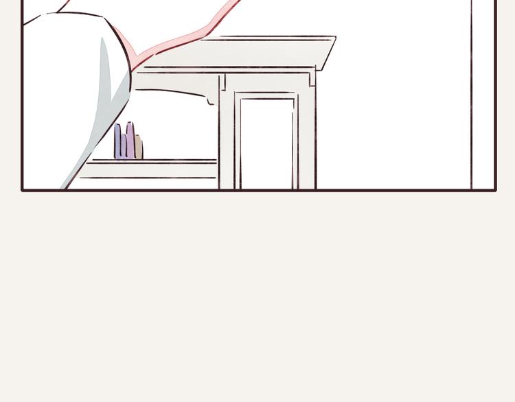 🍧805 第0233话 正月正想你 第22页