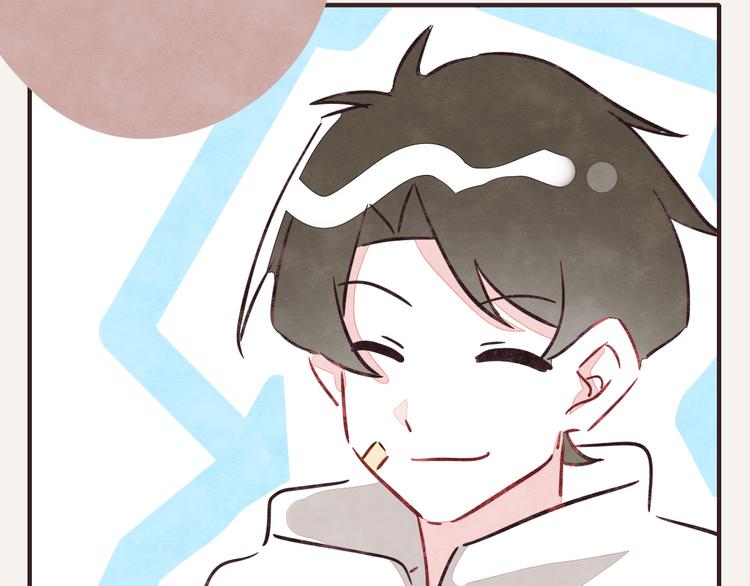 🍧805 第0235话 前男友 第14页