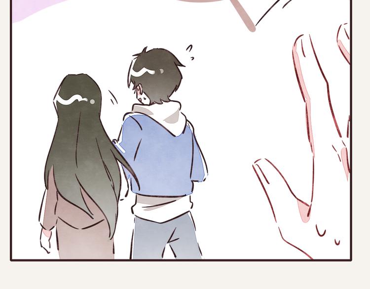 🍧805 第0235话 前男友 第29页