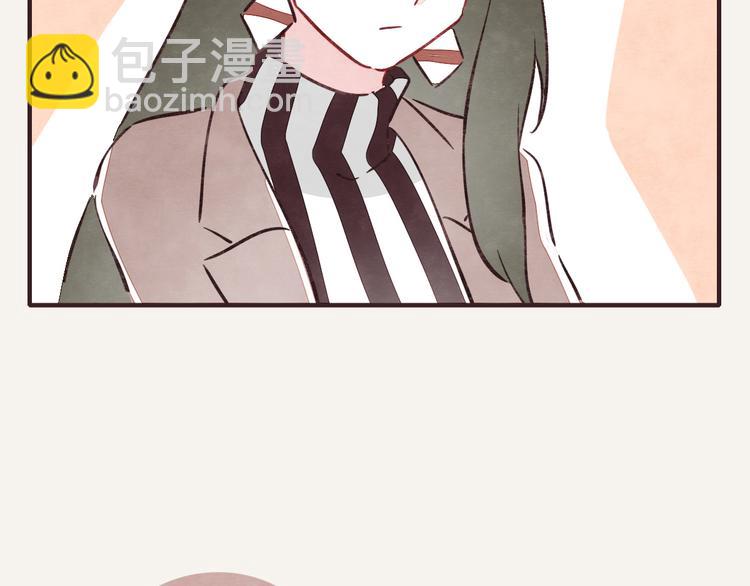 🍧805 第0235话 前男友 第5页