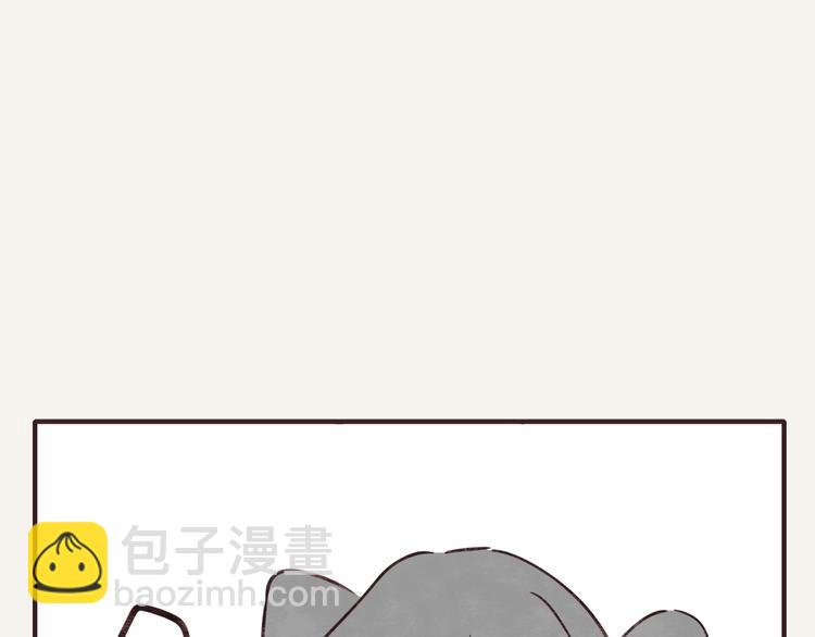🍧805 第0237话 所以爱会消失对吗 第20页
