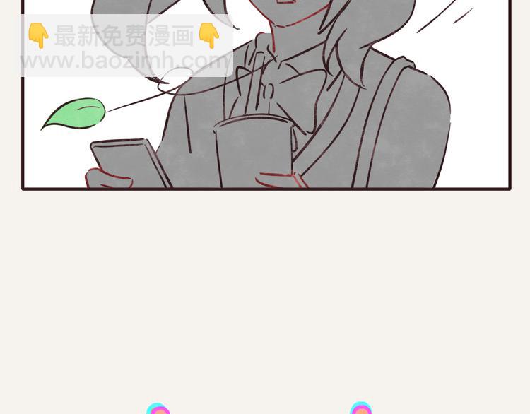 🍧805 第0237话 所以爱会消失对吗 第22页
