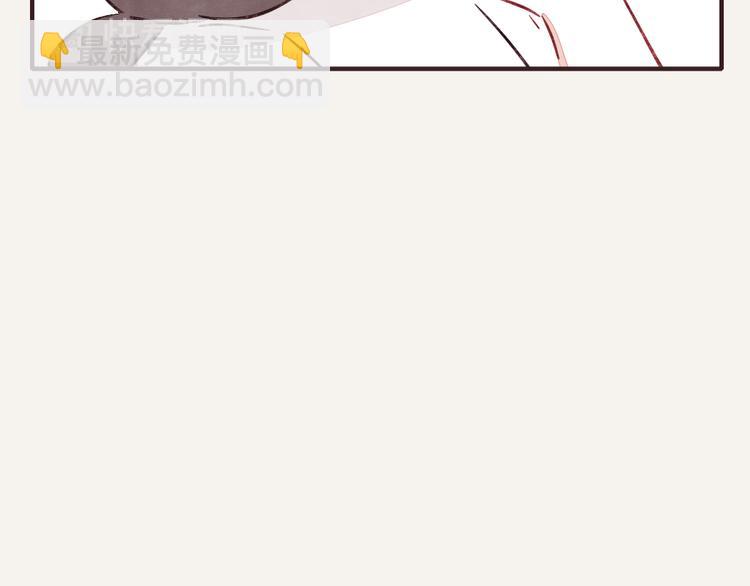 🍧805 第0239话 出逃灰姑娘 第23页