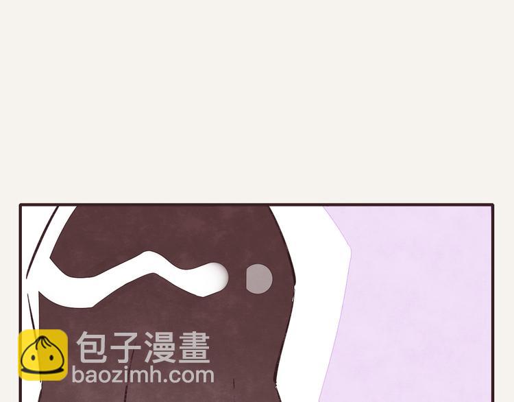 🍧805 第0239话 出逃灰姑娘 第4页