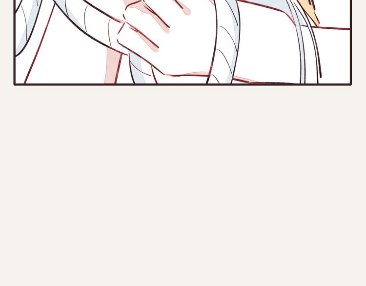 🍧805 第0239话 出逃灰姑娘 第8页