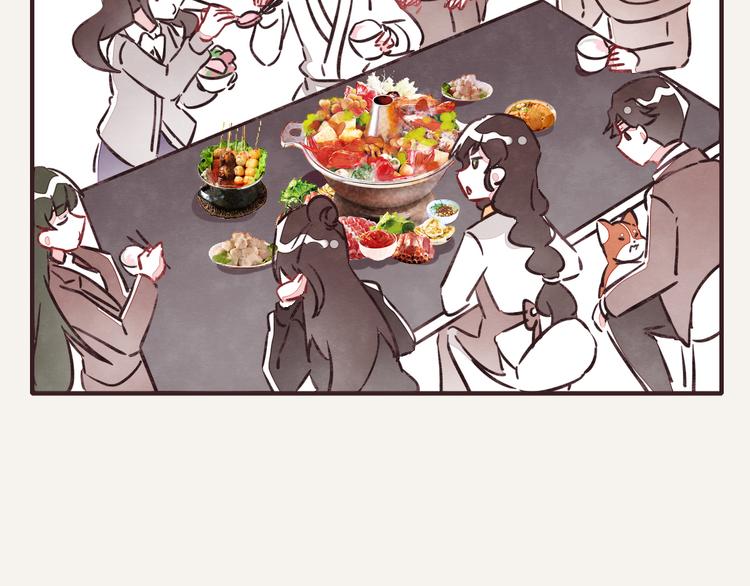 🍧805 第0243话 805合体2 第23页