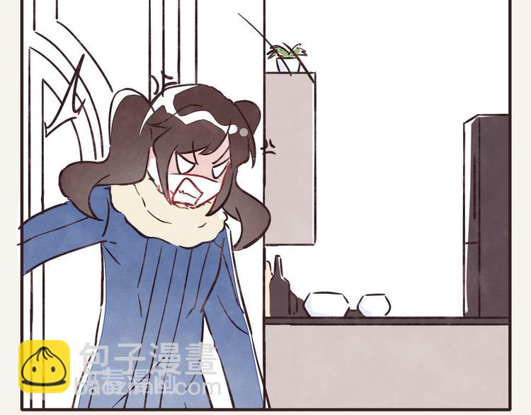 🍧805 第0247话 元宵节 第2页