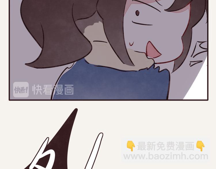 🍧805 第0247话 元宵节 第20页