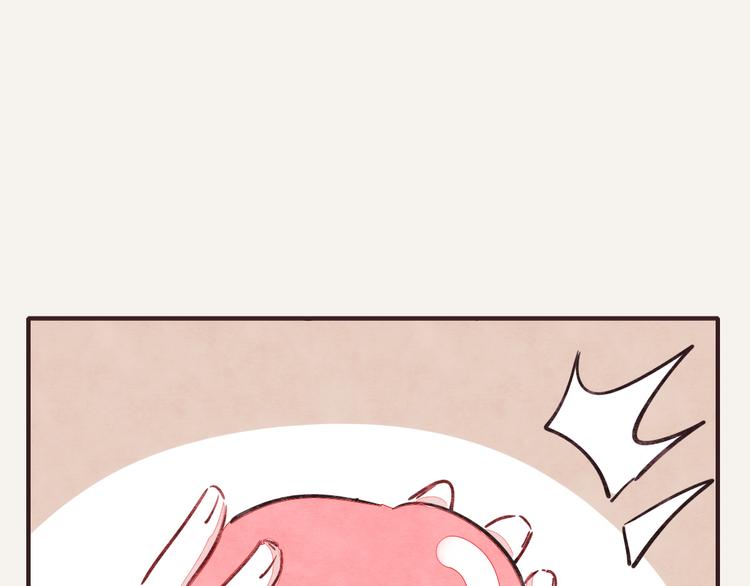 🍧805 第0249话 泡脚 第11页