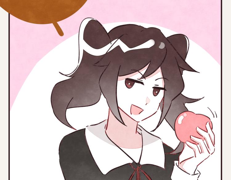 🍧805 第0249话 泡脚 第7页