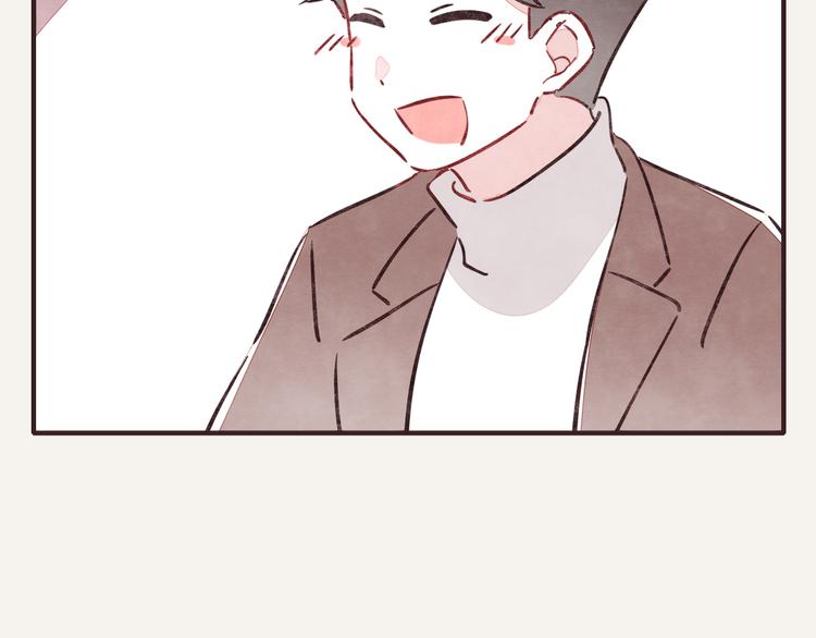 🍧805 第0253话 喝酒吹牛 第10页