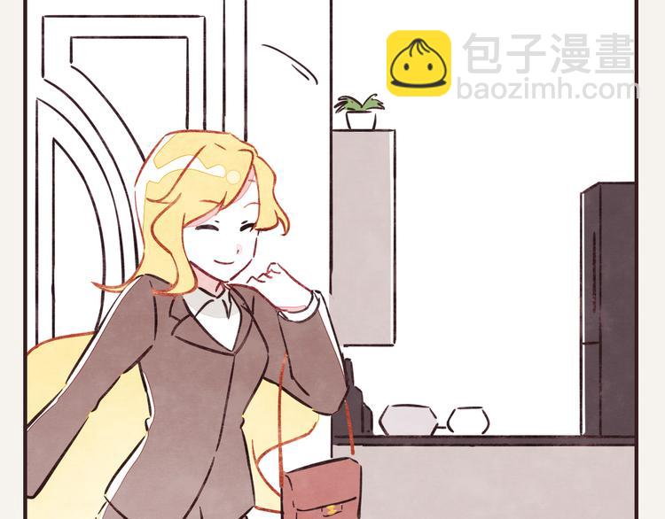 🍧805 第0255话 双簧 第13页