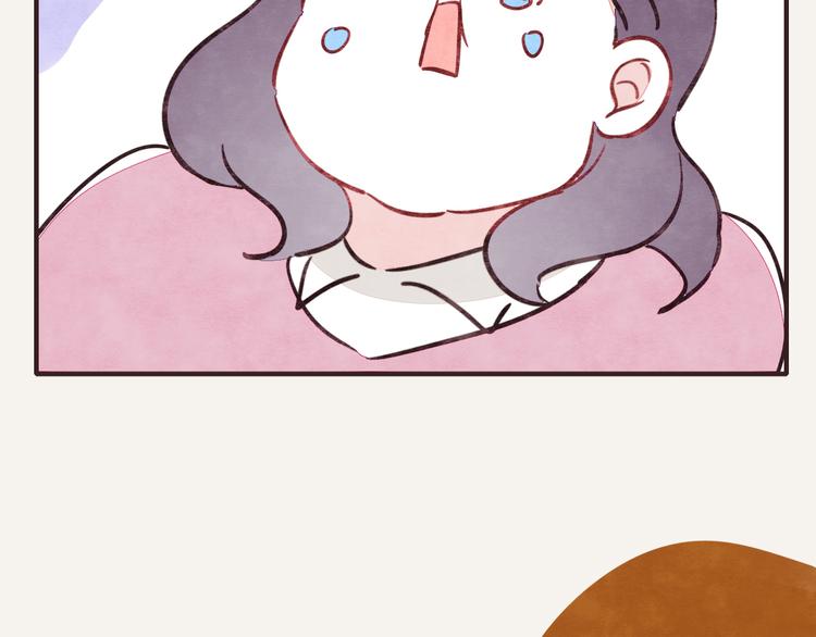 🍧805 第0255话 双簧 第19页