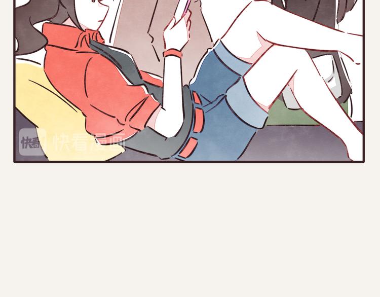 🍧805 第0261话 三人行，必有一1 第13页