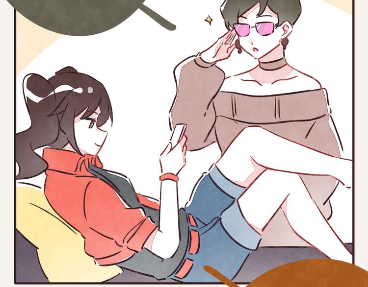 🍧805 第0261话 三人行，必有一1 第2页