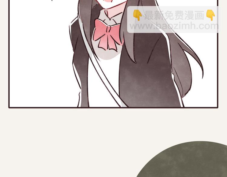 🍧805 第0261话 三人行，必有一1 第5页