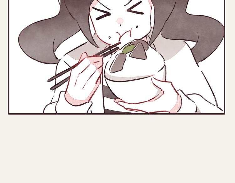 🍧805 第0263话 三人行，必有一3 第25页