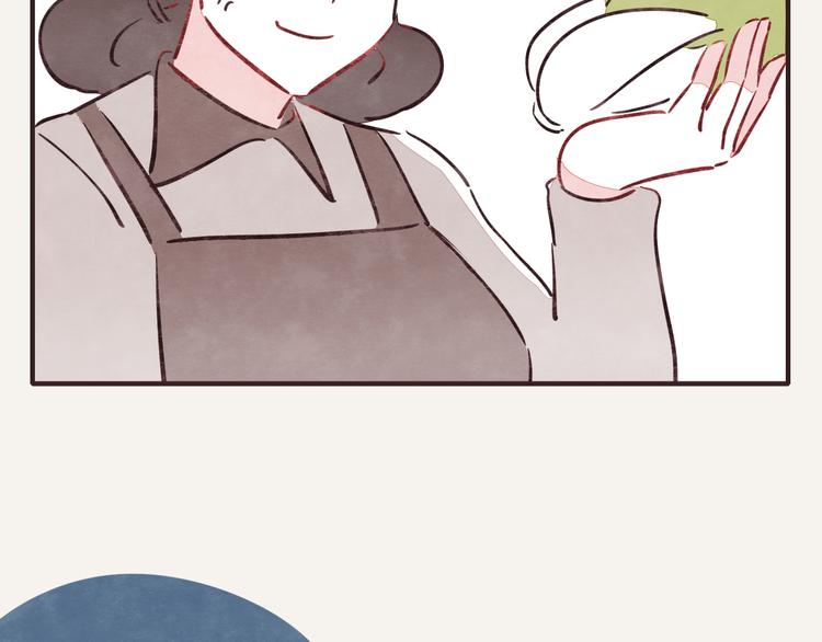🍧805 第0267话 买菜 第17页